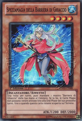Spezzamagia della Barriera di Ghiaccio