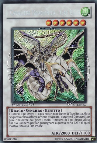 Cavaliere Dragunità - Gae Bulg