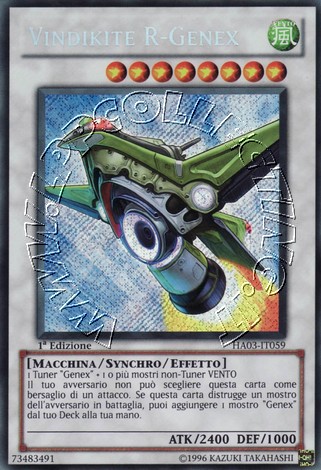Vindikite R-Genex