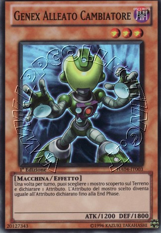Genex Alleato Cambiatore