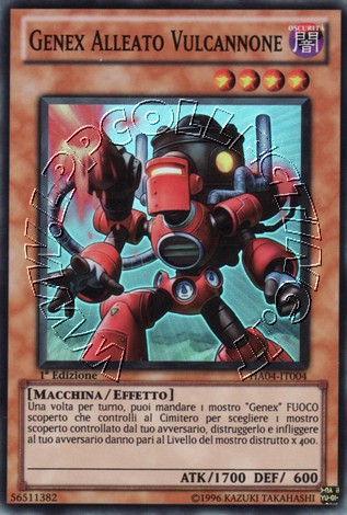 Genex Alleato Vulcannone