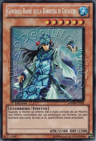 Generale Raiho della Barriera di Ghiaccio