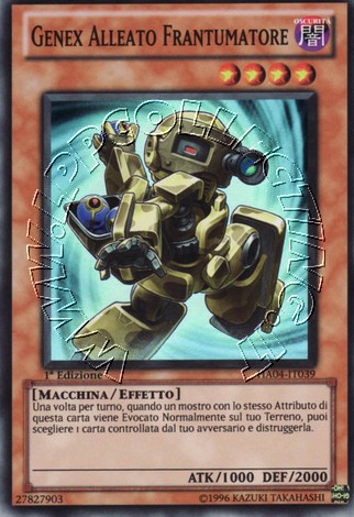 Genex Alleato Frantumatore