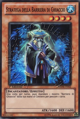 Stratega della Barriera di Ghiaccio