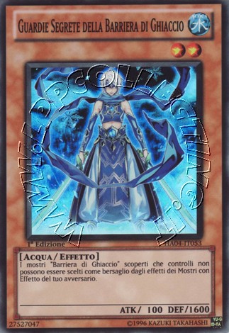 Guardie Segrete della Barriera di Ghiaccio