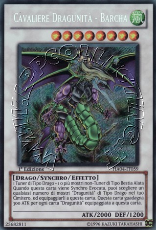 Cavaliere Dragunità - Barcha