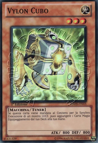 Vylon Cubo