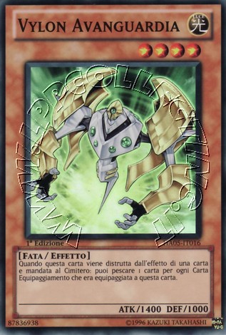 Vylon Avanguardia