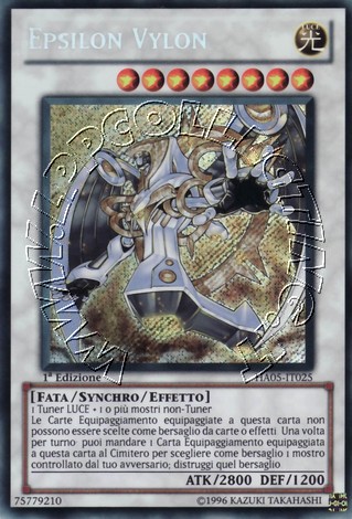 Epsilon Vylon