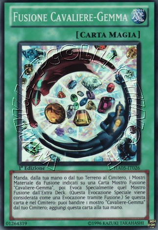 Fusione Cavaliere-Gemma