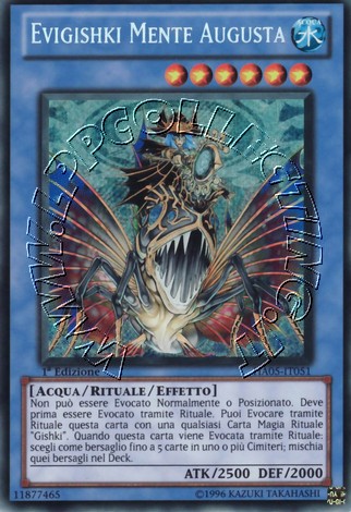 Evigishki Mente Augusta