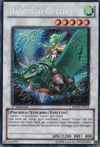 Daigusto Gulldos