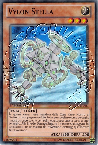 Vylon Stella