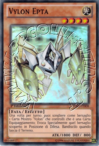 Vylon Epta