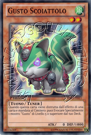 Gusto Scoiattolo