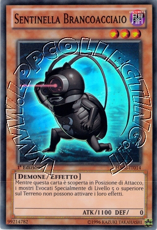 Sentinella Brancoacciaio