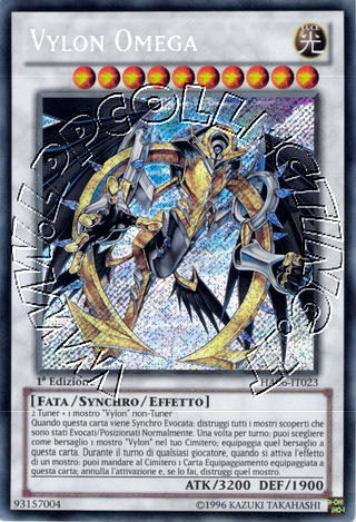 Vylon Omega