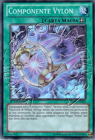 Componente Vylon