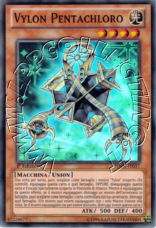 Vylon Pentachloro