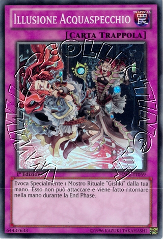 Illusione Acquaspecchio