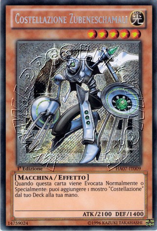 Costellazione Zubeneschamali