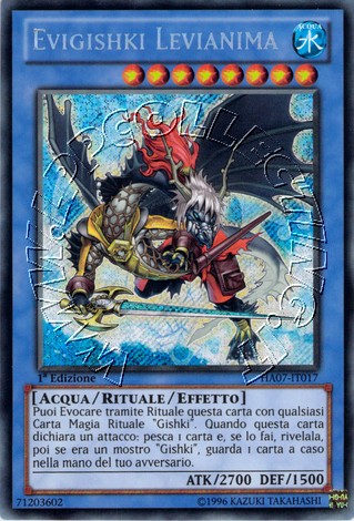 Evigishki Levianima