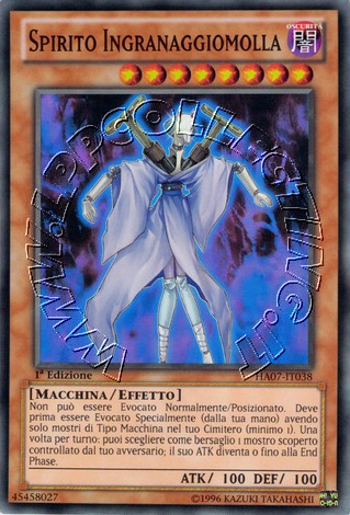 Spirito Ingranaggiomolla