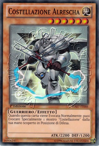 Costellazione Alrescha