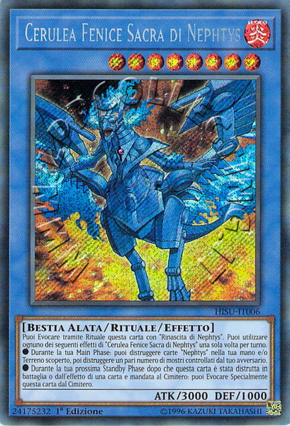 Cerulea Fenice Sacra di Nephtys
