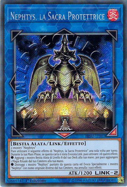 Nephtys, la Sacra Protettrice
