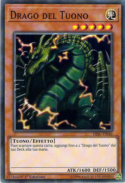 Drago del Tuono