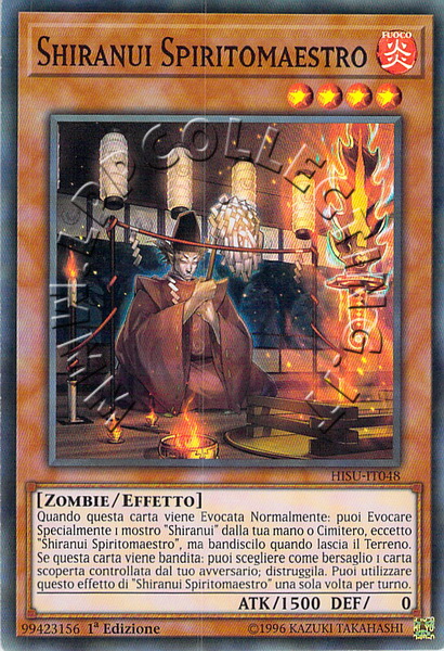 Shiranui Spiritomaestro