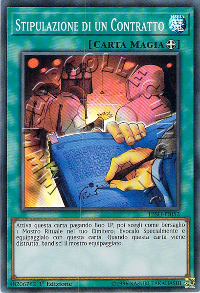 Stipulazione di un Contratto