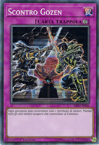 Scontro Gozen