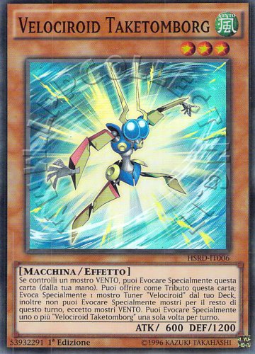 Velociroid Taketomborg