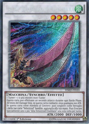 Alta-Velociroid Chambara