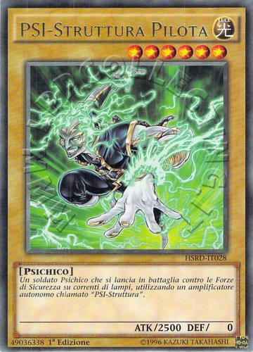 PSI-Struttura Pilota