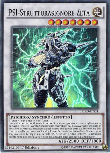 PSI-Strutturasignore Zeta