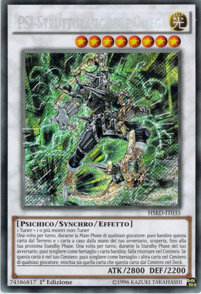 PSI-Strutturasignore Omega