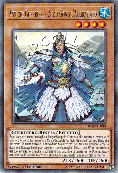 Antichi Guerrieri - Zhou Gong l