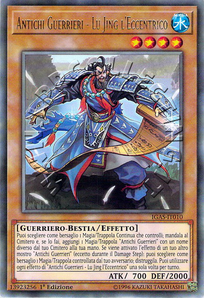Antichi Guerrieri - Lu Jing l