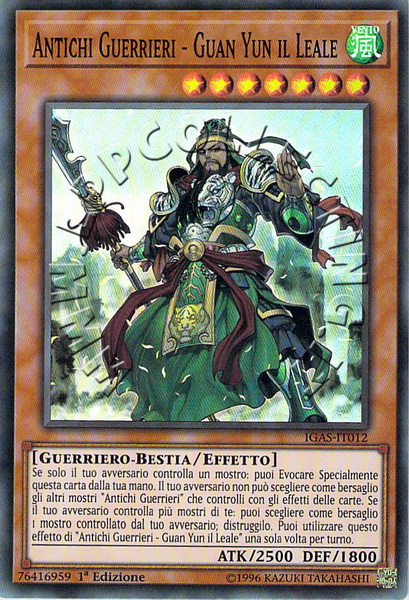 Antichi Guerrieri - Guan Yun il Leale