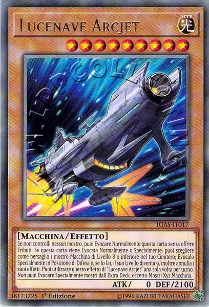 Lucenave Arcjet