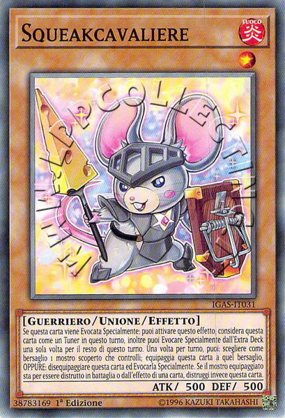 Squeakcavaliere