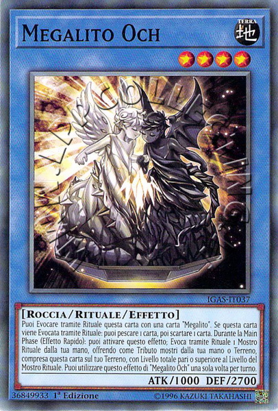 Megalito Och