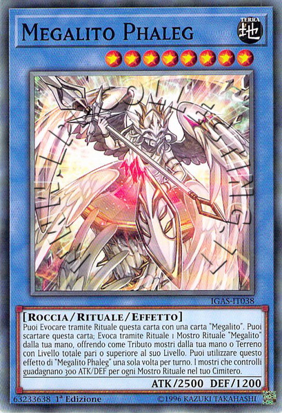 Megalito Phaleg