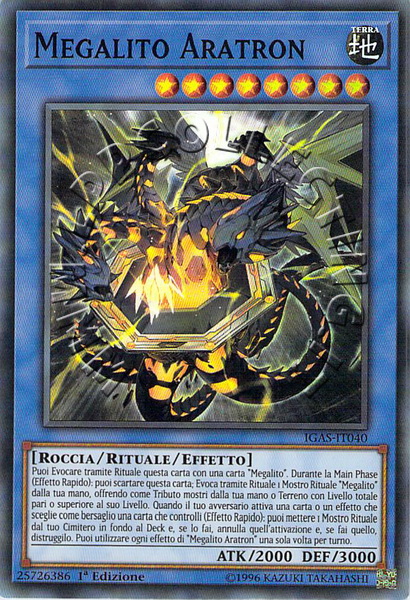 Megalito Aratron