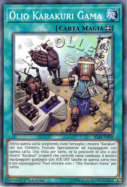 Olio Karakuri Gama