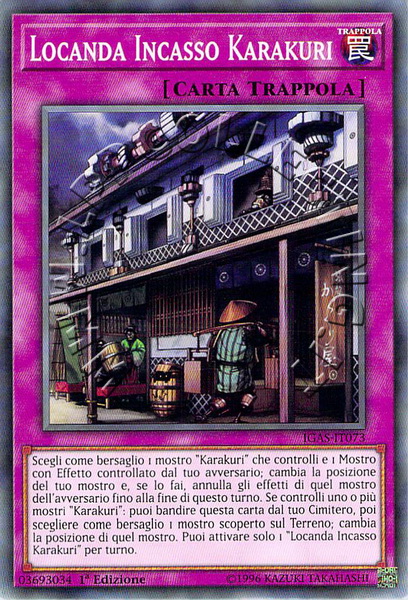 Locanda Incasso Karakuri