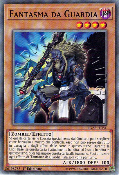 Fantasma da Guardia